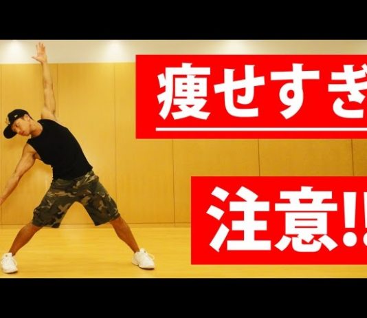 5分で息が切れました。年末年始の日課にして、運動不足解消^^