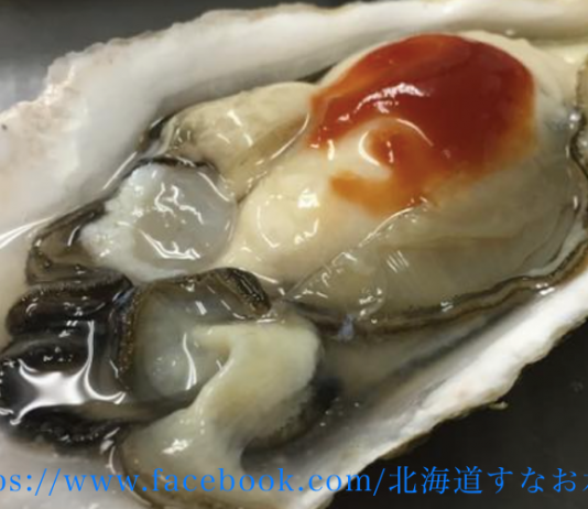 その症状、もしかして亜鉛不足かもしれません。